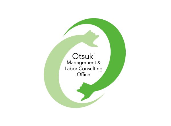 社会保険労務士法人 大槻経営労務管理事務所|銀座社労士 ｜ 働き